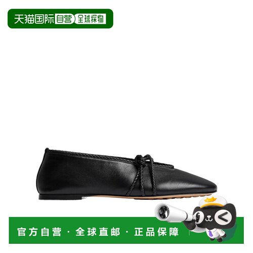 1h可退 Bottega Veneta Rosa平底芭蕾舞鞋 855866VBSD0