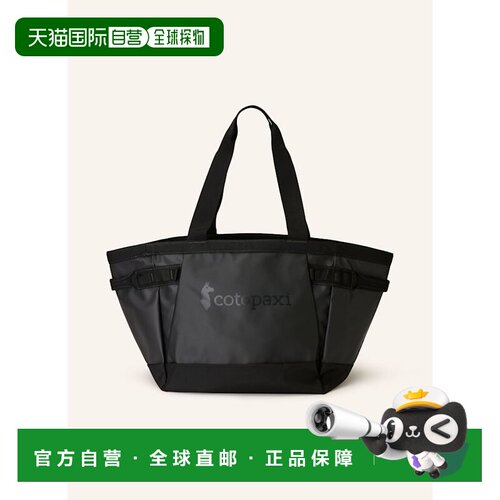 欧洲直邮COTOPAXI 女士运动包 100312688413001 CO 黑色 Shopper