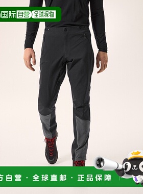 自营1h可退 欧洲直邮ARCTERYX始祖鸟SERRATUS长裤 男装休闲裤