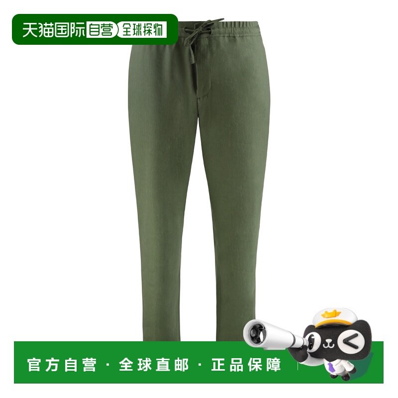 香港直邮Canali 康钠丽 男士 羊毛混纺裤子 U7003AE02571804,男装,休闲裤,淘宝优惠券,粉丝福利购,淘宝优惠卷