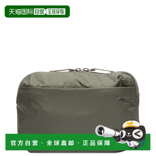 香港直邮arc'teryx 始祖鸟 女士 Arc'teryx Heliad 斜挎包 X00001