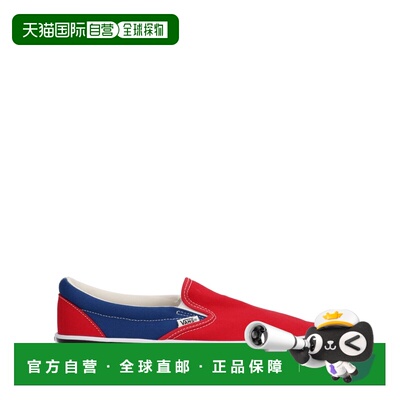 1h可退 香港直邮Vans 范斯 男士 VANS X ENGINEERED GARMENTS 运