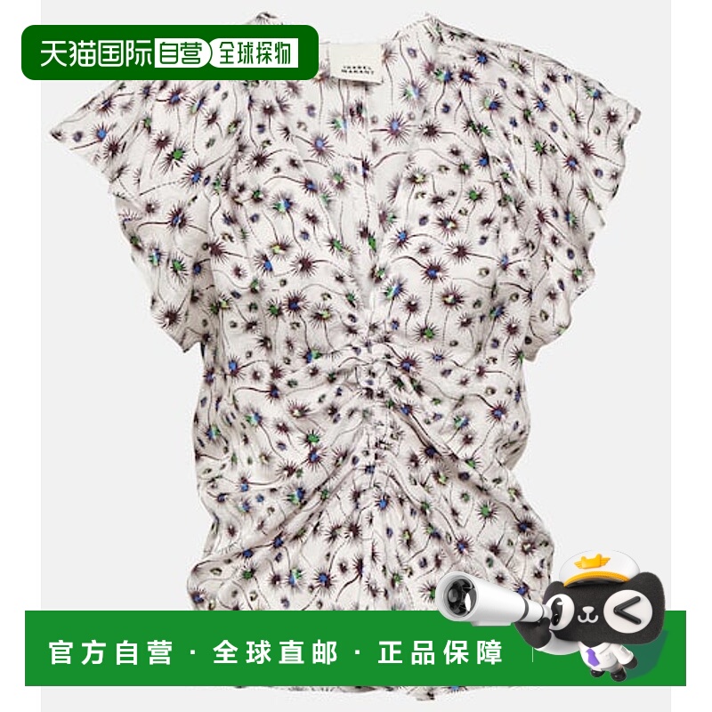 1h可退 香港直邮Isabel Marant 伊莎贝尔 玛兰 女士 Lonea 褶皱印