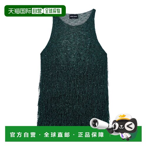 1h可退 欧洲直邮GIORGIO ARMANI 女士背心吊带 GW003312AF25439F7
