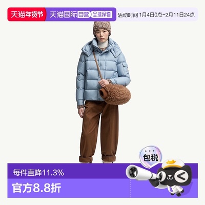 欧洲直邮Moncler/盟可睐 Maya 70 连帽短款羽绒服女款可拆卸