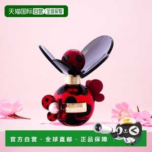 欧洲直邮Marc Jacobs马克雅可布女士香水瓢虫波点EDP浓香50ml橙花