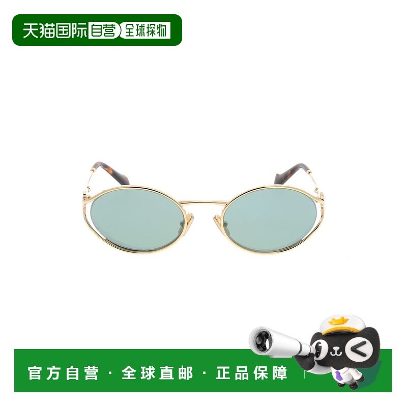 1h可退 香港直邮Miu Miu 缪缪 女士 Eyewear 橢圓形鏡框太陽眼鏡,ZIPPO/瑞士军刀/眼镜,太阳眼镜,淘宝优惠券,粉丝福利购,淘宝优惠卷