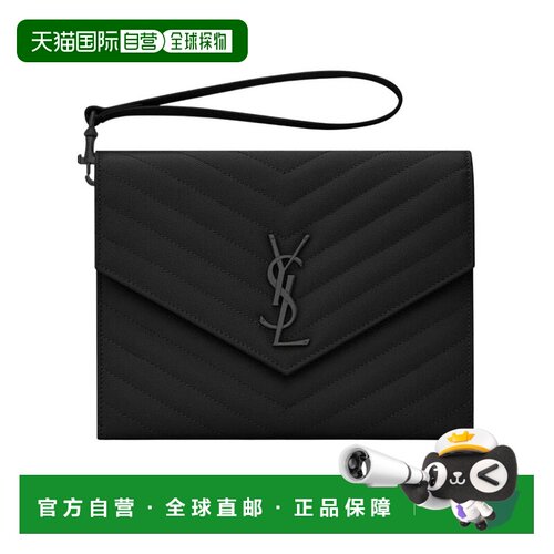 香港直邮Saint Laurent Cassandre翻盖手拿包 617662BOW08信封包