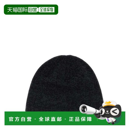 香港直邮THE NORTH FACE 男士帽子 NF0A8CQ2KS71 【付后1h可退】