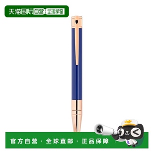 自营欧洲直邮S.T.Dupont都彭 D INITIAL男女通用蓝色/金色黄铜圆