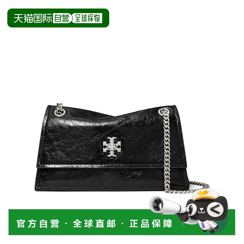 香港直邮Tory Burch Kira Turnlock 迷你肩背包 176642
