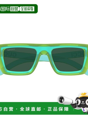 1h可退 香港直邮Gucci 古驰 男士 全框太阳镜 GG1723S green绿色