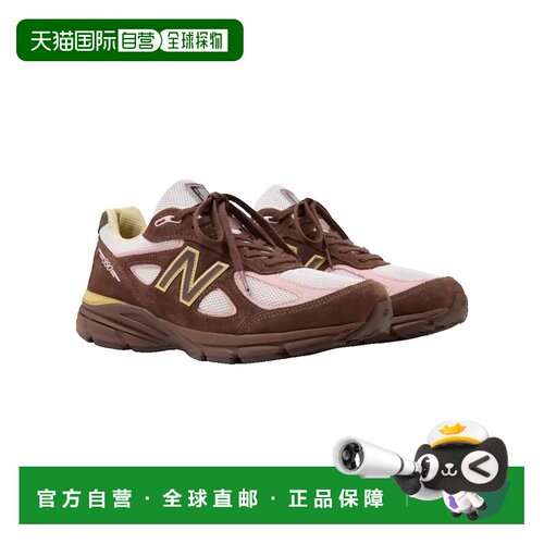 香港直邮New Balance 女士 990 V4 运动鞋跑鞋 U9 【付后1h可退】