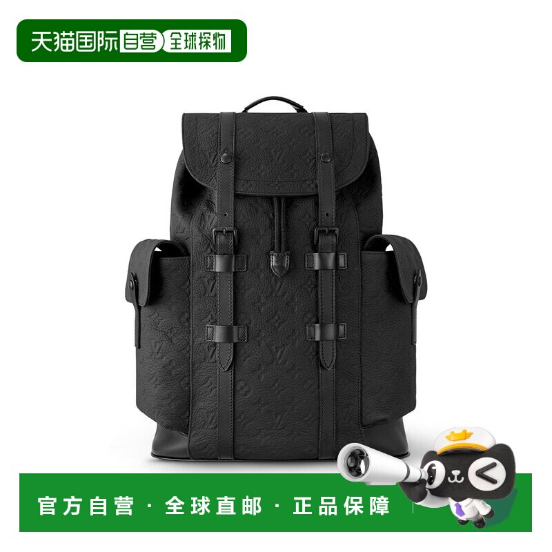 1h可退 欧洲直邮louis vuitton/路易威登 男士 双肩包背包