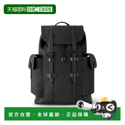 1h可退 欧洲直邮louis vuitton/路易威登 男士 双肩包背包