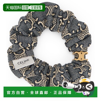 1h可退 香港直邮CELINE 女士发饰 B103T2U93GHE4 SS2026 灰色 CEL