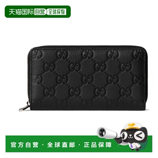 1h可退 香港直邮Gucci 古驰 男士 Imprint系列全拉链钱包 835003A