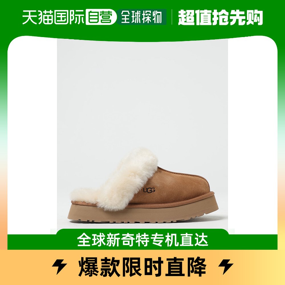 香港直邮Ugg Australia 女士Ugg 女士鞋