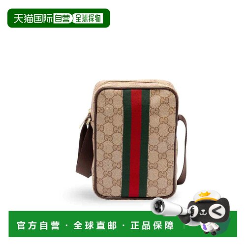 香港直邮GUCCI 男士斜挎包 A002SJFAF9S9646BROWN 【付后1h可退】