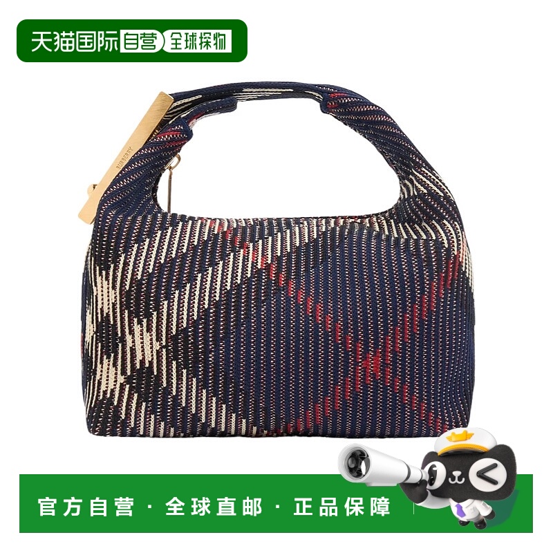 香港直邮Burberry Peg 迷你针织格纹手提包斜挎包 81I-D1H057
