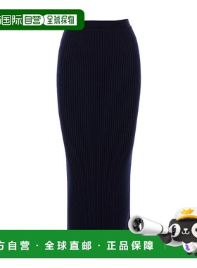 香港直邮Chloe 羊毛羊绒针织半身裙 C22AMJ21650包臀裙