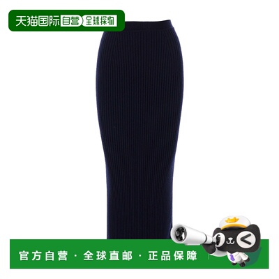 香港直邮Chloe 羊毛羊绒针织半身裙 C22AMJ21650包臀裙