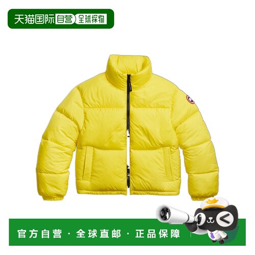 Canada Goose Fallon羽绒服 1726W 【付后1h可退】