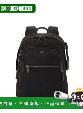 自营欧洲直邮Tumi途明 Voyageur女士黑色/枪灰色尼龙拉链开合双肩