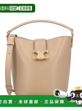 1h可退 香港直邮Celine 思琳 女士 Louise 標誌牌水桶包 119173FX