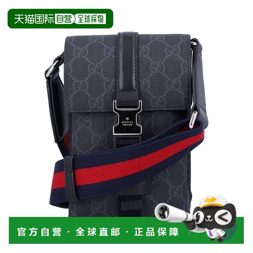 1h可退 香港直邮Gucci 古驰 男士 GG迷你单肩包 816954FAD8C