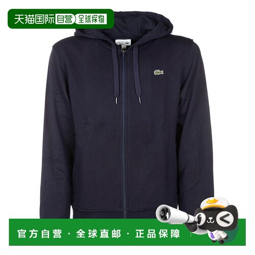 1h可退 欧洲直邮LACOSTE 男士卫衣 SH1551423 AW2022 蓝色 Sweats