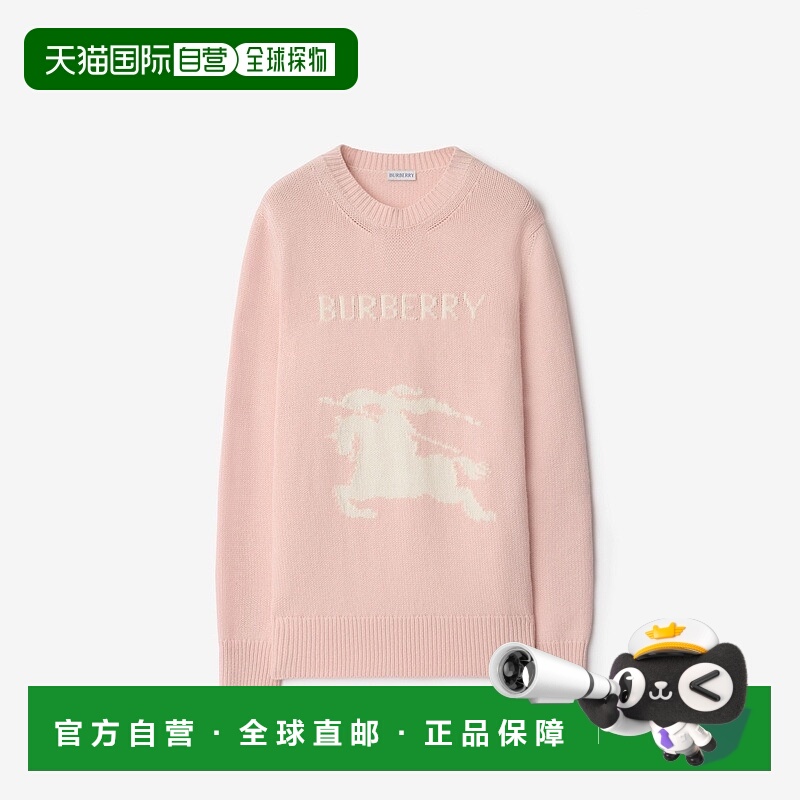 自营欧洲直邮Burberry博柏利 EKD系列女士花束粉羊毛马术骑士徽标