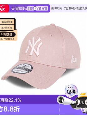 自营NEW ERA FLAWLESS 9FORTY男女通用涤纶棒球帽