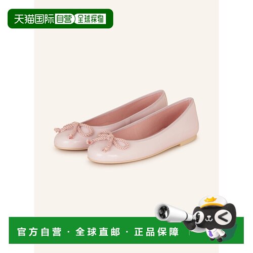 1h可退 香港直邮pretty ballerinas 女士 乐福鞋女鞋一脚蹬