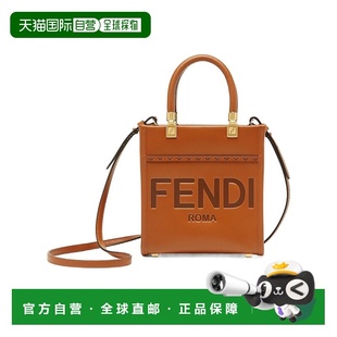 时尚 香港直邮Fendi 8BS092ARNN Shopper徽标单肩包 通勤 Sunshine