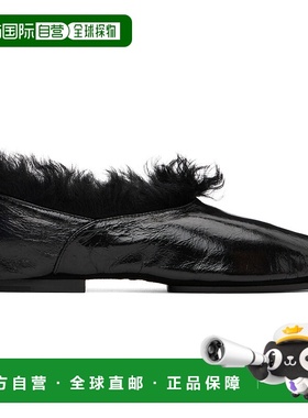 1h可退 香港直邮Jil Sander 吉尔 桑达 女士 黑色乐福鞋 J44WZ000