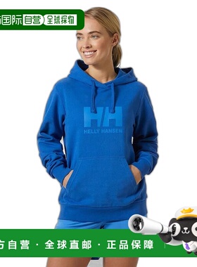 自营欧洲直邮Helly Hansen 女士蓝色棉HH®徽标连帽衫2.0海丽汉森