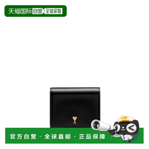 香港直邮Ami Paris 女士 PARIS 巴黎铆钉皮革钱包 USL708AL0139