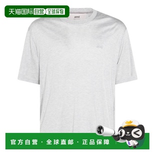 灰色棉质T恤 1h可退 男士 Paris H25UTS333JE0124055 香港直邮Ami