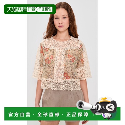 香港直邮SEA 海洋 女士 Luisa 印花上衣 beige米色 舒适时尚