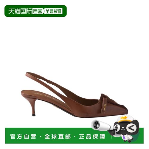 Prada 露跟高跟凉鞋 1I449OV69F055 【付后1h可退】