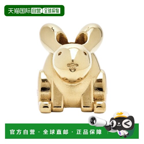 香港直邮Loewe 大兔子骰子 N691487X18罗意威 【付后1h可退】