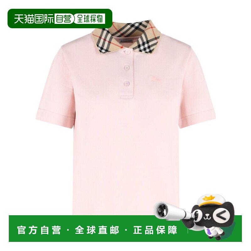 Burberry 格子领 Polo 衫 81303341学院风 【付后1h可退】