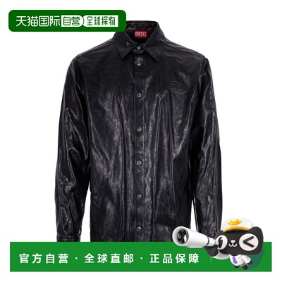 1h可退 香港直邮Diesel 迪赛 男士 S-Simply-Qmbu 纹理衬衫 A2002