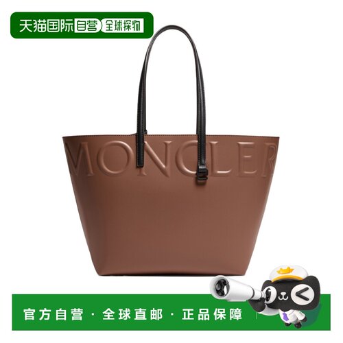 Moncler 小型手提袋 L209B5D00012M9608
