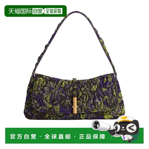 Balmain METROPOLIS 提花单肩包 HN0AE097TFJR 【付后1h可退】