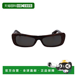 1h可退 香港直邮Jacquemus 女士 CAPRI 太阳镜 JAC55C12SUNC12