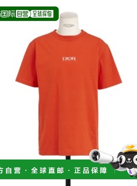 香港直邮Dior 短袖T 恤 613J696A0677