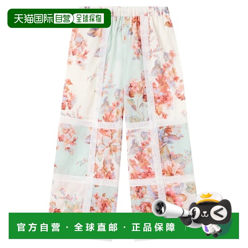 1h可退 香港直邮ZIMMERMANN 女童 Awaken 花朵棉质长裤童装