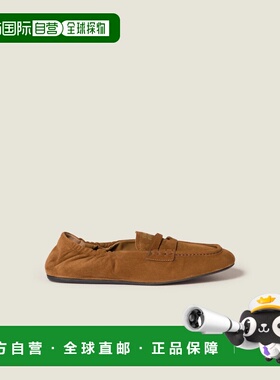 1h可退 欧洲直邮MIU MIU 缪缪 26春夏 5D341E_008_F0316_F_D005